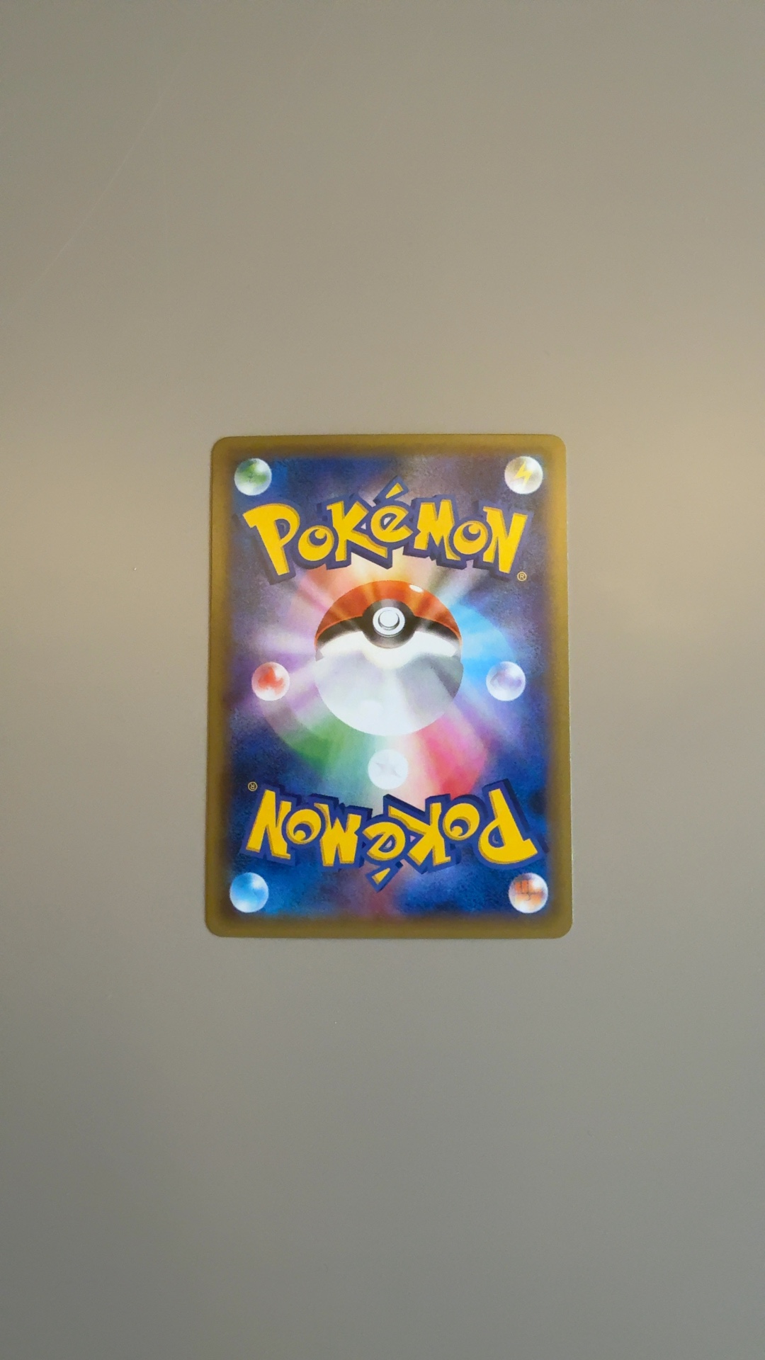 Charizard Holo Rare - Expansion Pack 20th Anniversary (CP6) - view 3