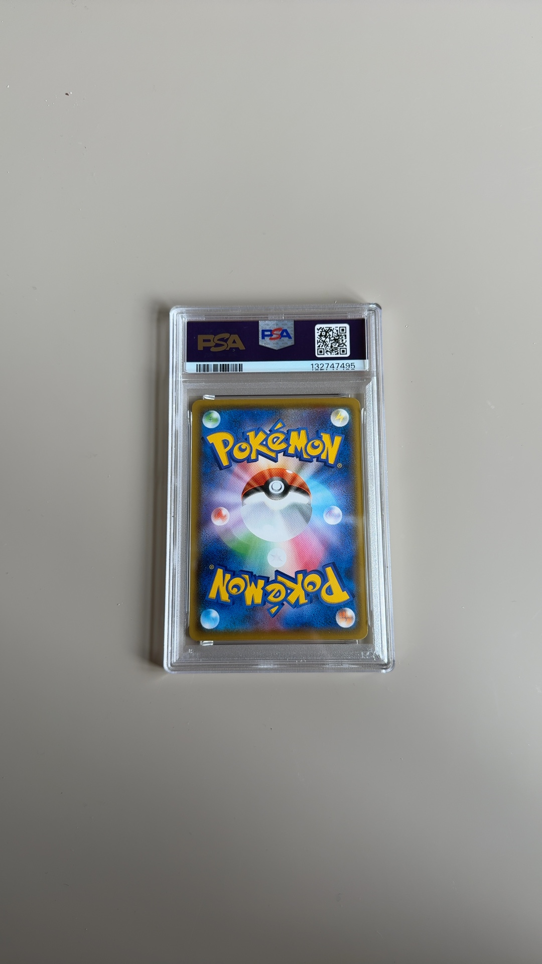 Lugia (Japanese) - 25th Anniversary Collection [s8a 005/028] - view 3