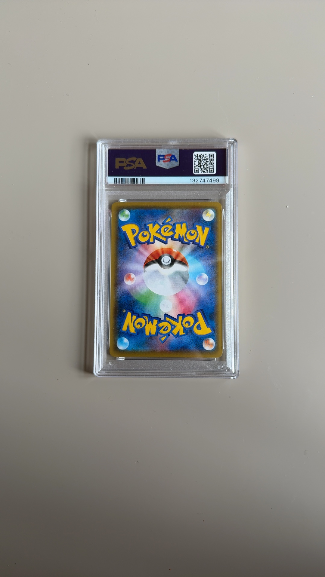 Mew - 25th Anniversary Collection (Japanese) [s8a 002/028] - view 3