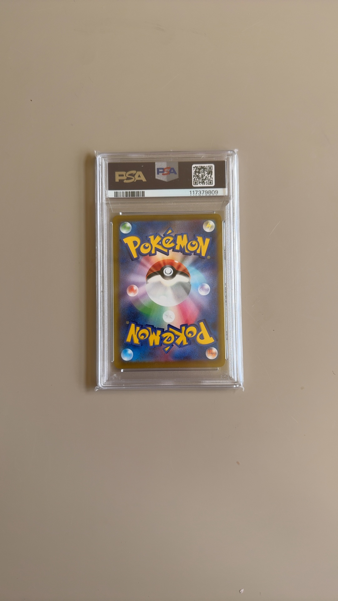 Origin Palkia V (Special Illustration Rare) [S10P-071] - view 3