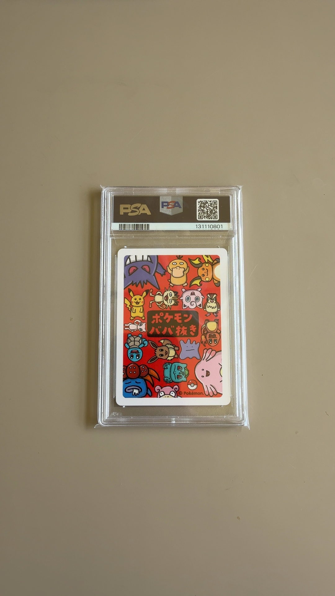 Charmander - Pokemon Old Maid [PSA 10 Gem Mint] - view 3