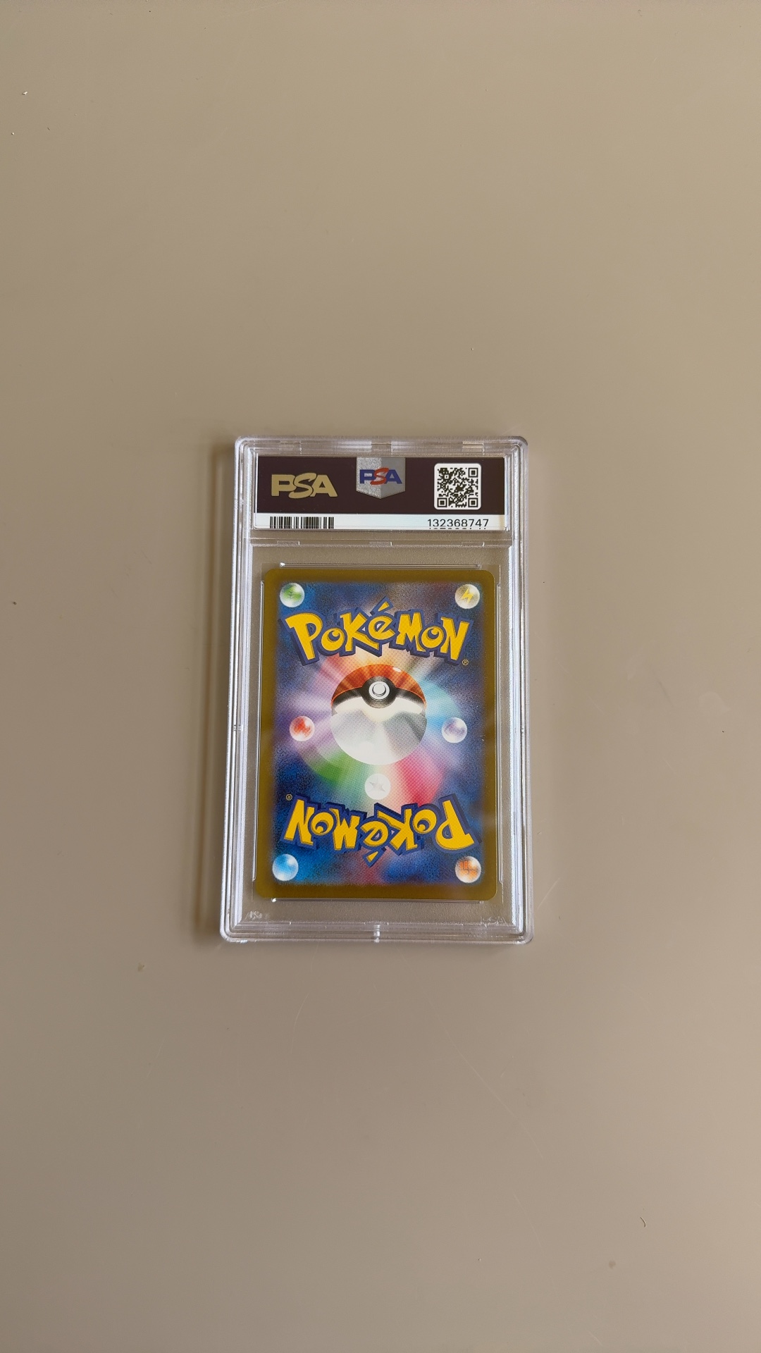 Cleffa (Art Rare) - Ruler of the Black Flame [sv3-113] - view 3