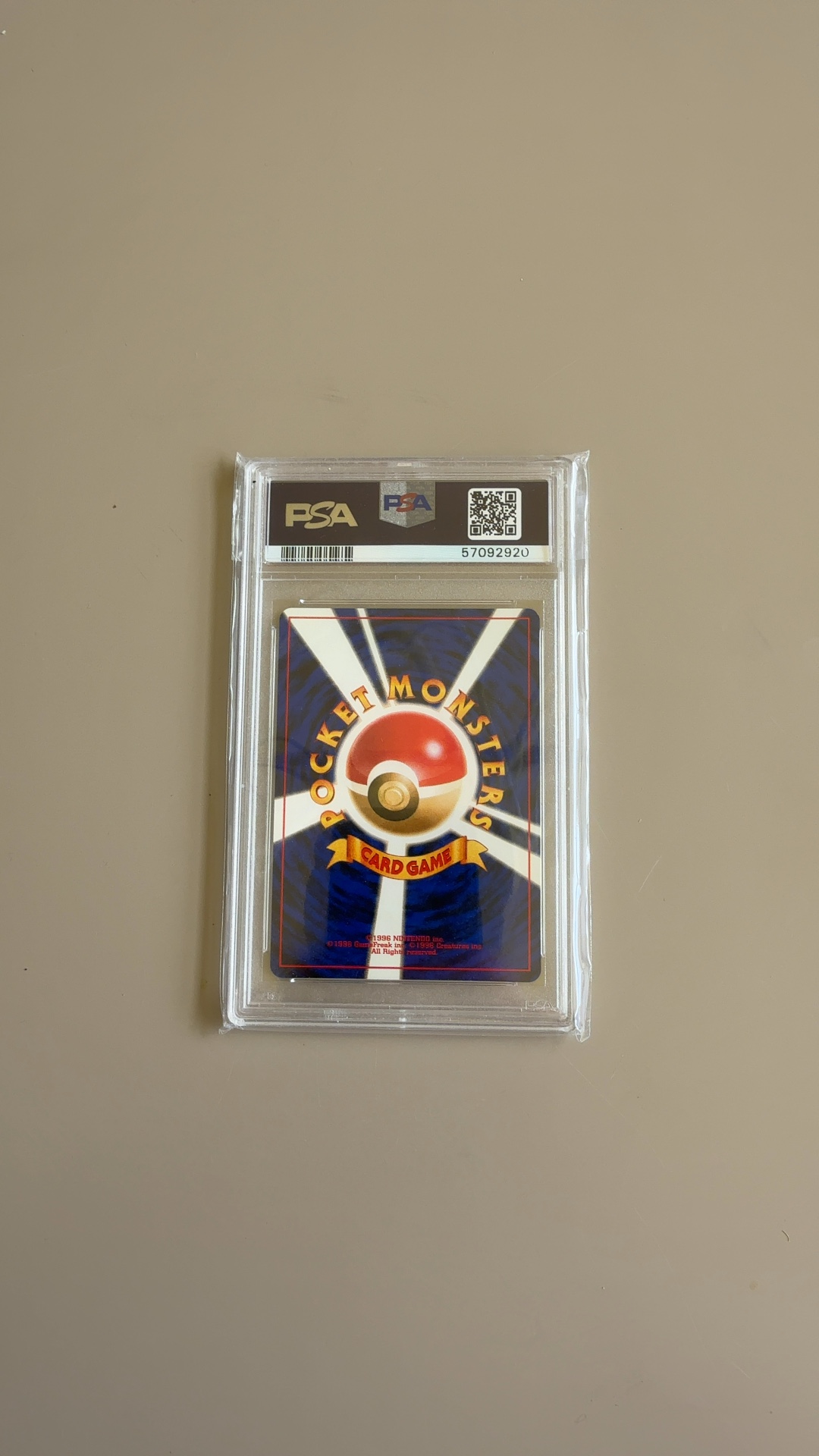 Moo-Moo Milk - Neo Genesis (Japanese Promo Version) [Star Rarity Symbol] - view 3