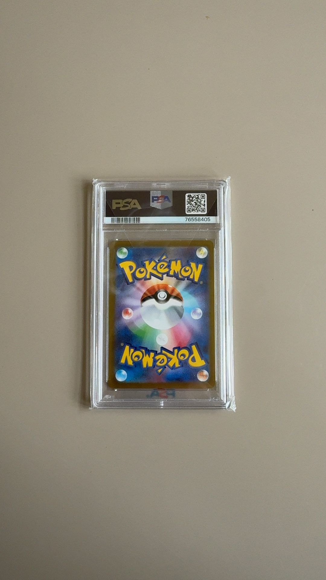 Aroma Lady - Eevee Heroes (Full Art / Super Rare) [086/069] - view 3