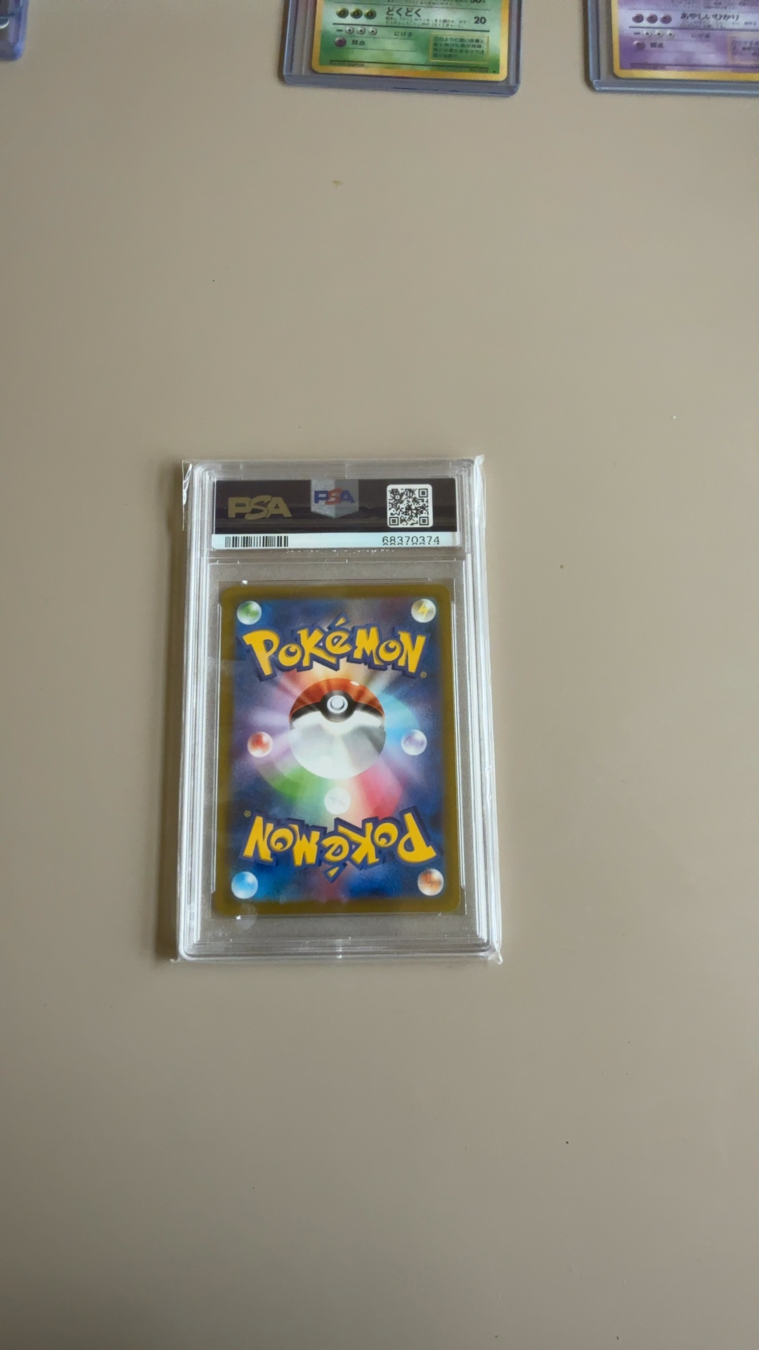 Pikachu (Holo) - Pokémon GO Card File Set [272/S-P] - view 3