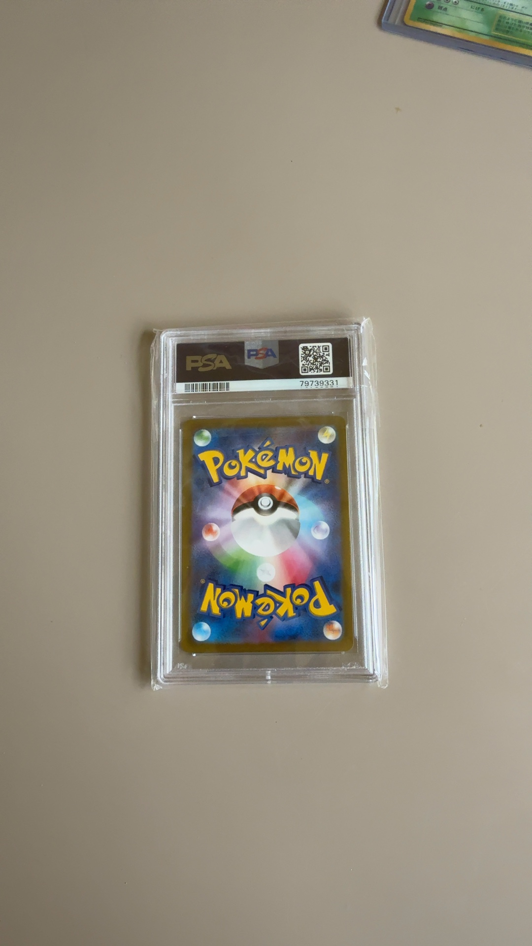 Radiant Charizard - VSTAR Universe (Radiant Rare) [s12a-015/172] - view 3