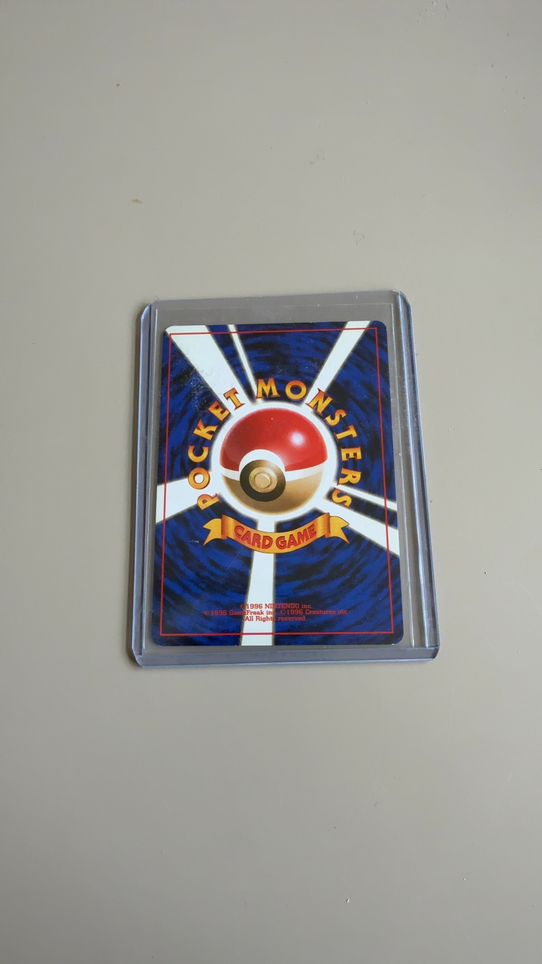 Chansey (Lucky) - Holo Rare [Japanese Base Set] - view 3