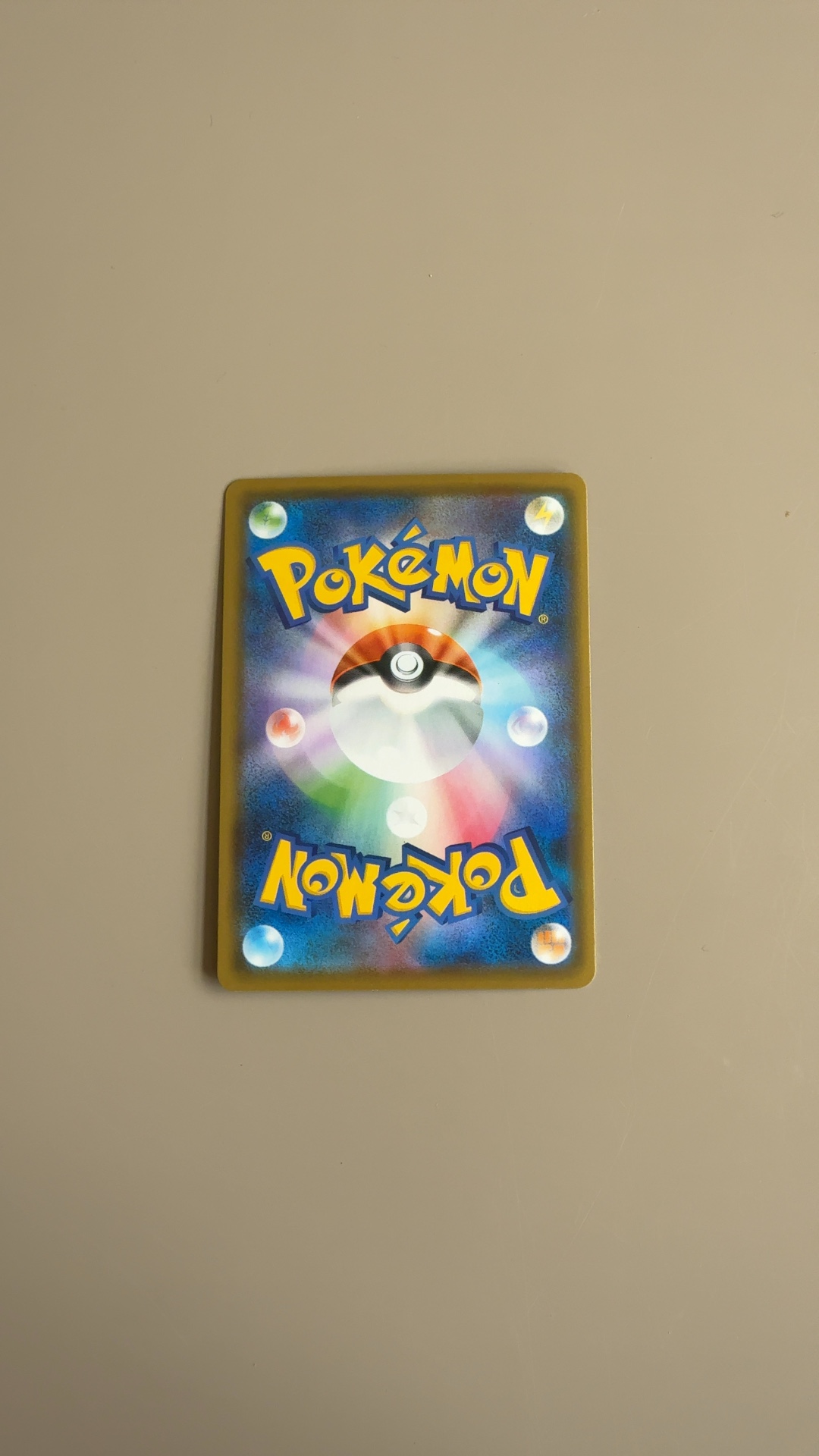 Charizard VMAX - SC Starter Set VMAX (Triple Starter Set) [002/021] - view 3