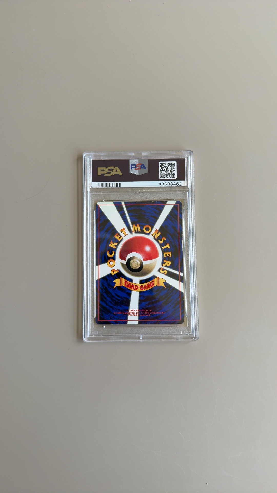 Brock's Mankey - Glossy CoroCoro Comics (Promo) [#56] - view 3