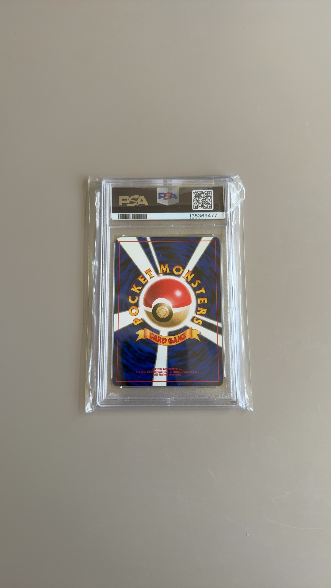 Misty's Tears (Banned Illustration) - Gym Heroes (Japanese) [PSA 8] - view 3