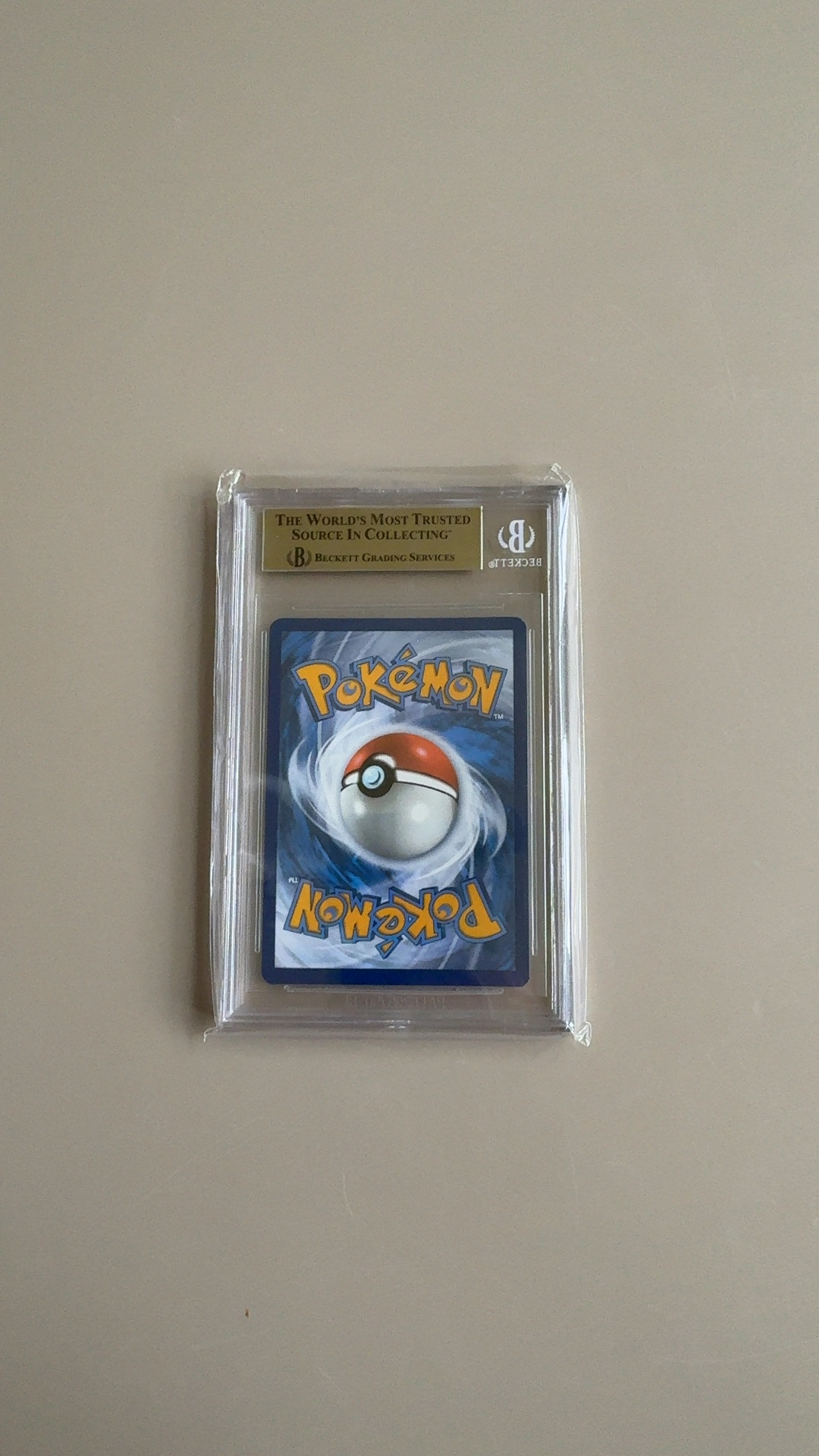 Psyduck - Scarlet & Violet 151 (Illustration Rare) [MEW 175/165] - view 3