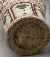 Wucai-style Meiping Vase with Dragon and Phoenix Motif - view 2