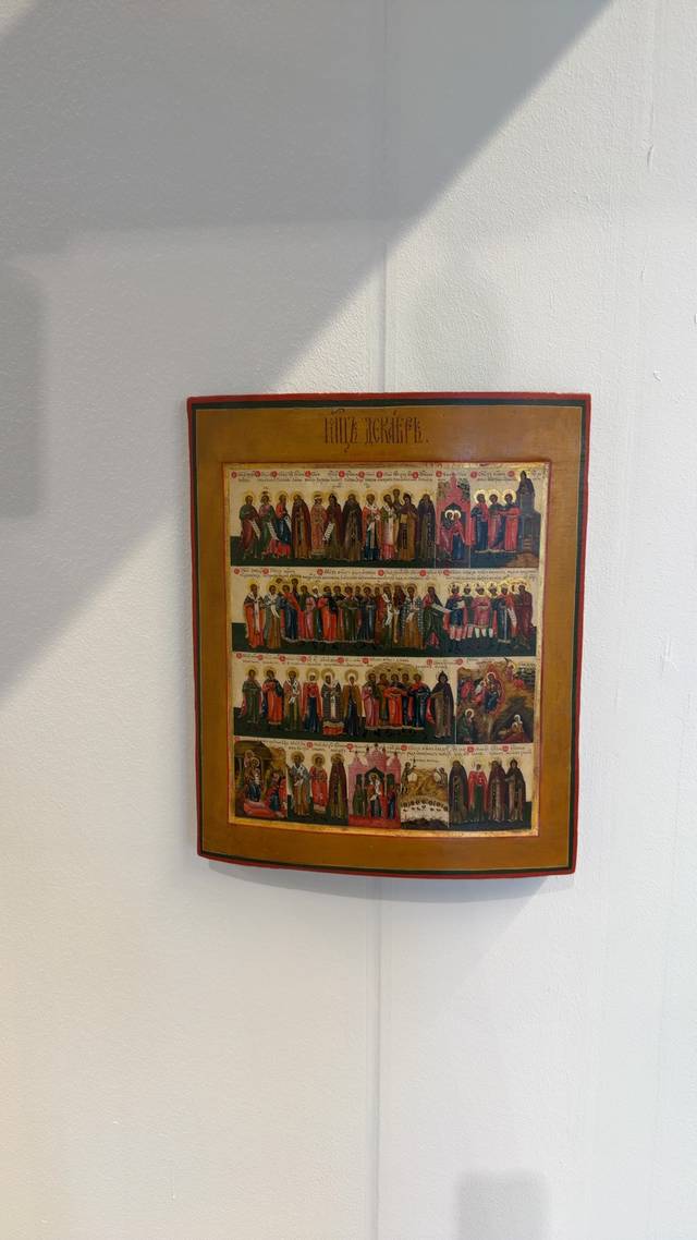 Russian Orthodox Menaion Icon for December - paintings collectible