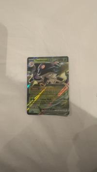 Toedscruel ex Holo Rare - Paldean Fates [FAS 022/197] - view 1