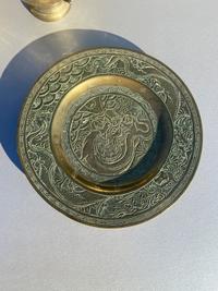 Chinese Brass 'Dragon' Dish with Apocryphal Mark - view 3