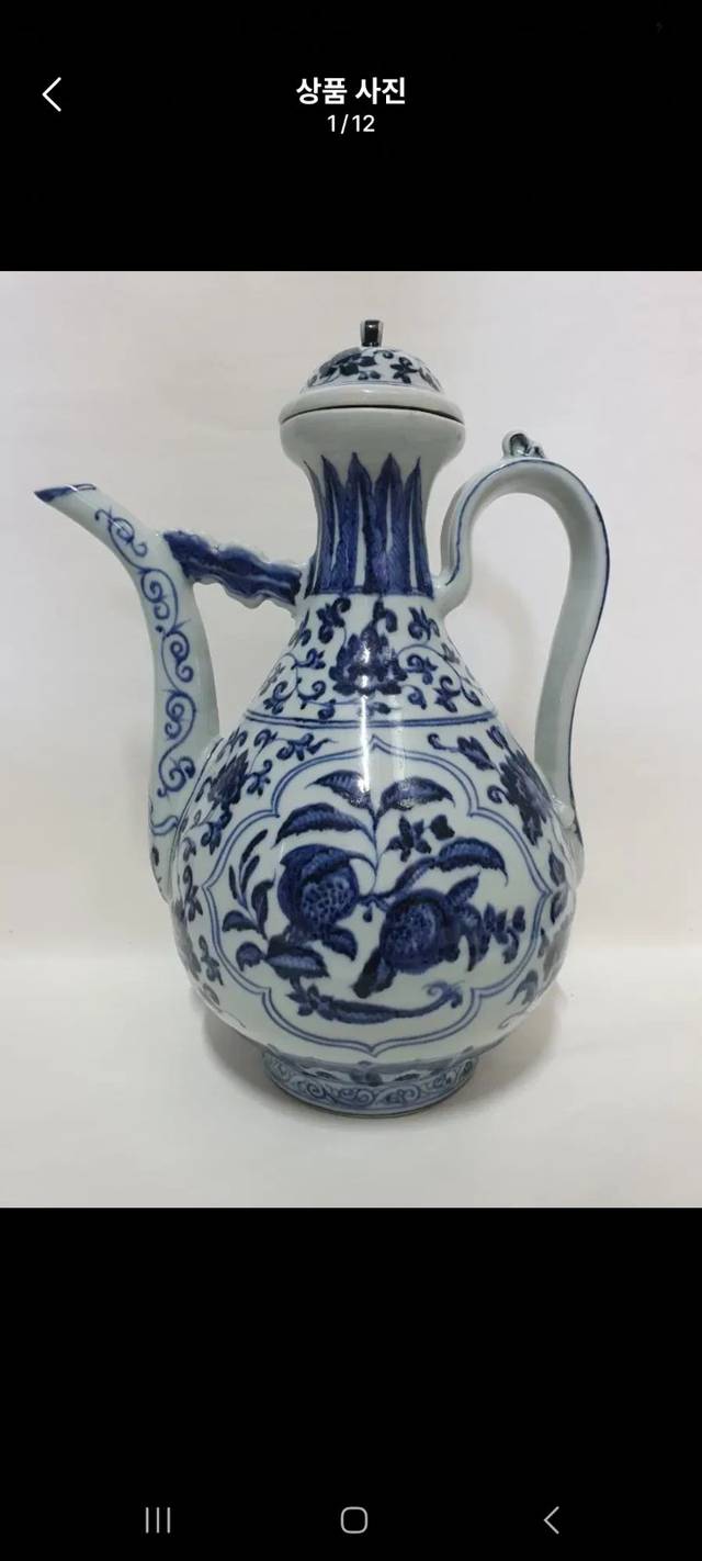 Blue and White Ewer with Xuande Reign Mark - asian collectible