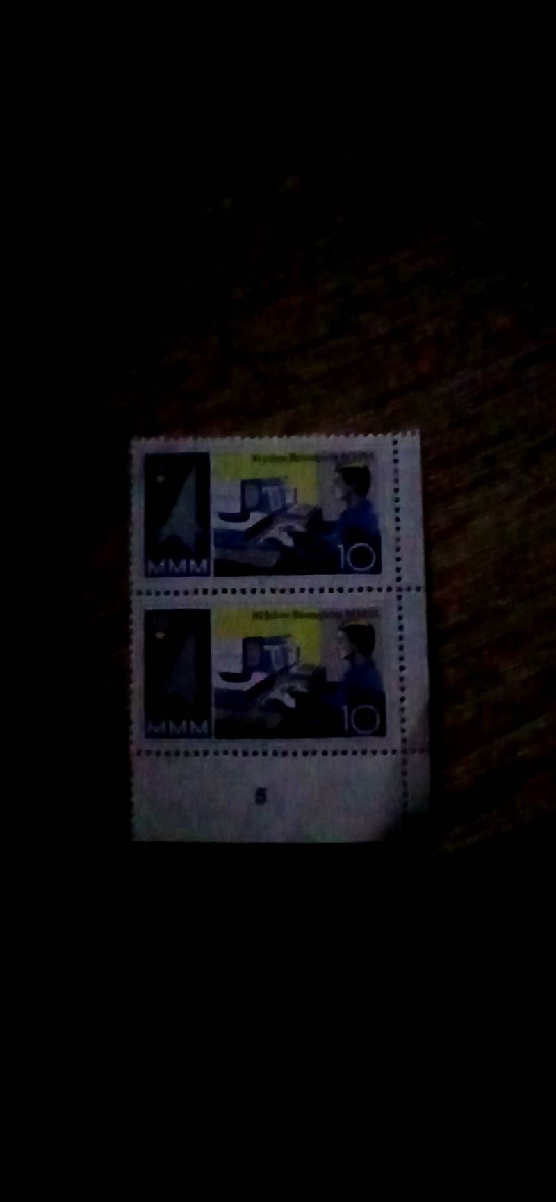 East Germany (DDR) 10 Pfennig 'Fair of Tomorrow' (Messe der Meister von Morgen) Vertical Pair, 1967 - stamps collectible