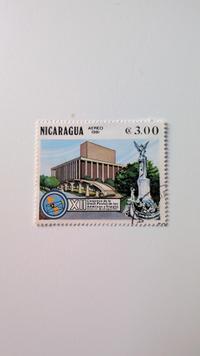 Nicaragua Aereo 1981 Postal Union Congress Commemorative Stamp - view 1