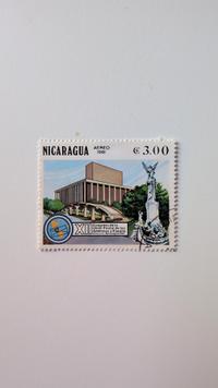Nicaragua Aereo 1981 Postal Union Congress Commemorative Stamp - view 3