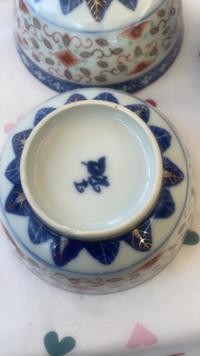 Chinese Porcelain Rice Bowls with Rice-Grain Decoration - view 2