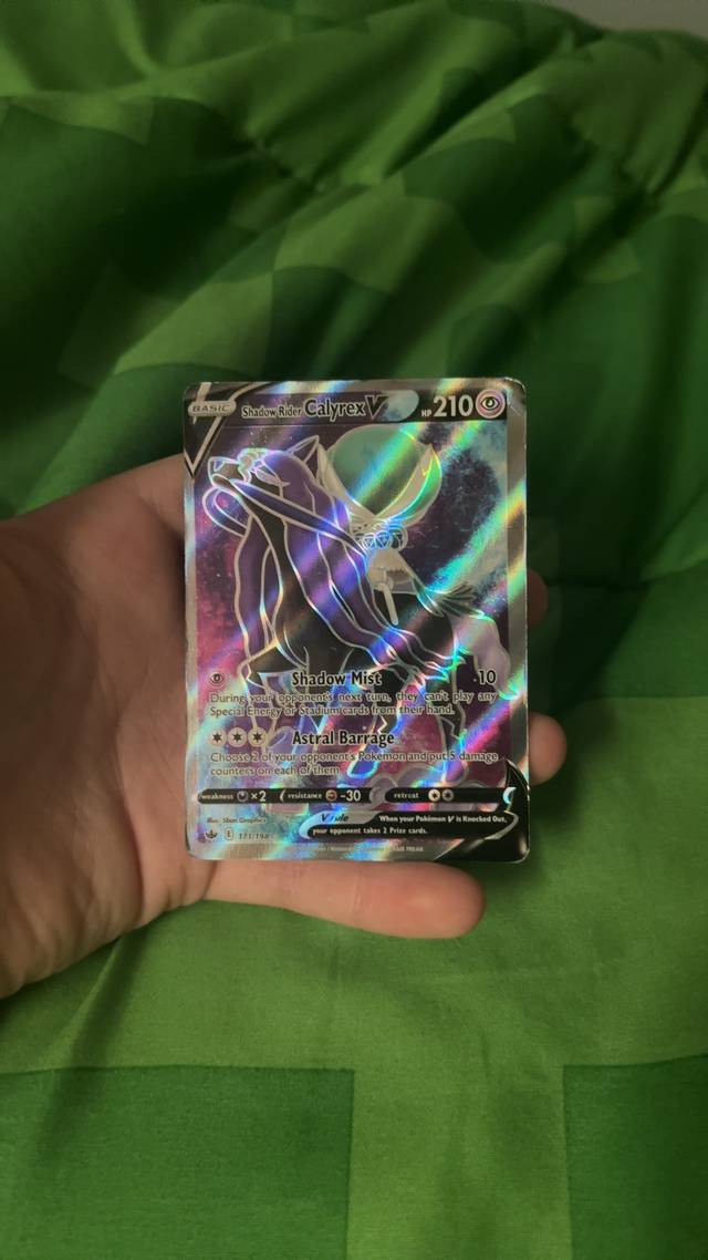 Shadow Rider Calyrex V (Alternate Full Art) [Chilling Reign 171/198] - trading-cards collectible
