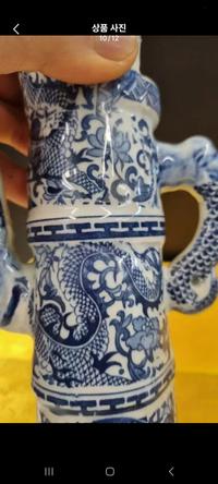 Blue and White Porcelain Dragon Ewer in Bamboo-Form - view 3