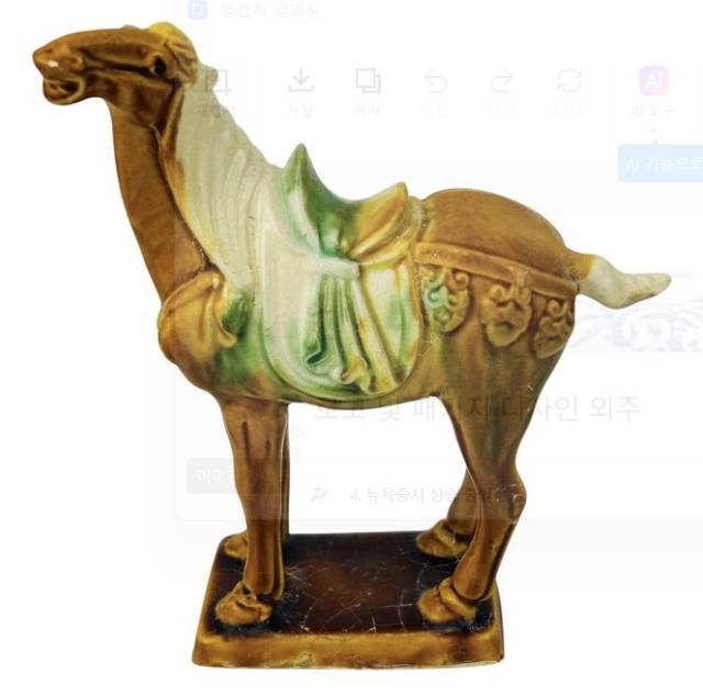 Sancai-style pottery horse figurine - ceramics collectible