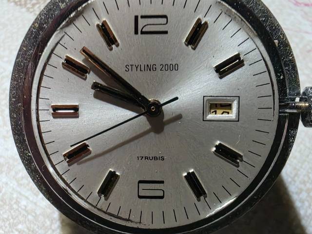 Styling 2000 17 Rubis Mechanical Travel Clock - mechanical collectible