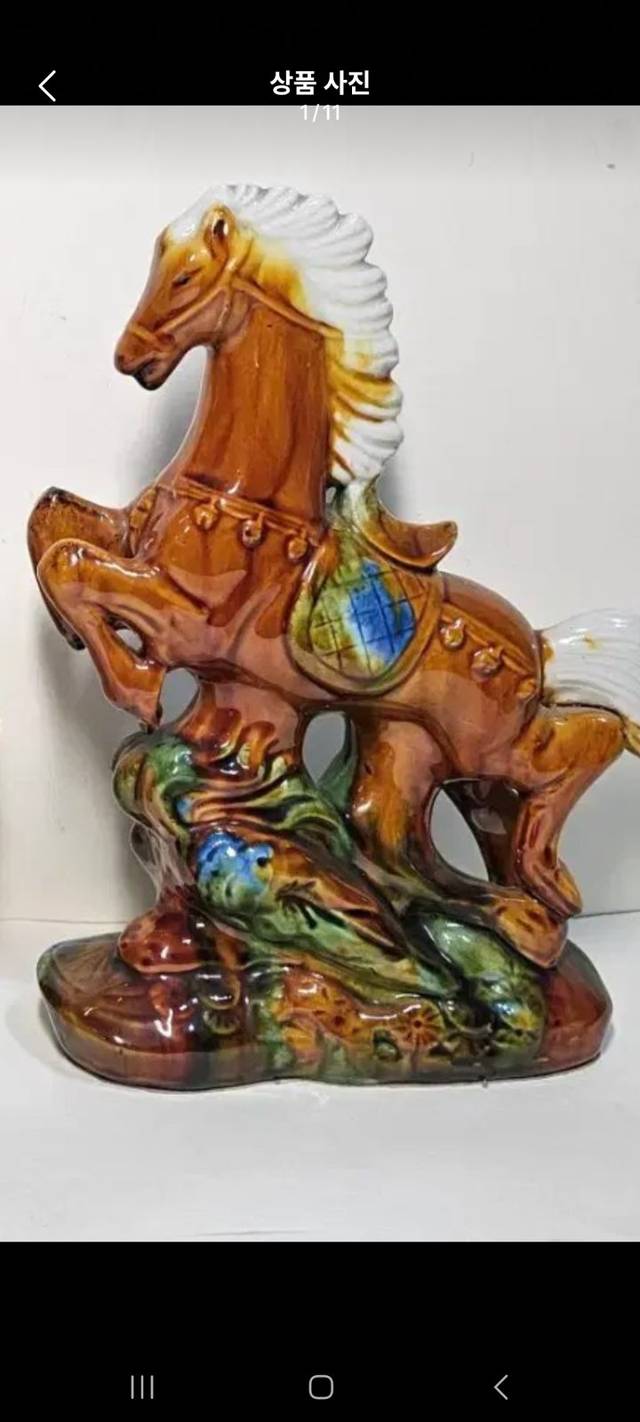 Sancai-style Caparisoned Horse Figurine - ceramics collectible