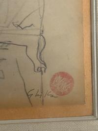 Graphite Sketch of a Reclining Nude, attributed to Nikos Hadjikyriakos-Ghikas - view 2