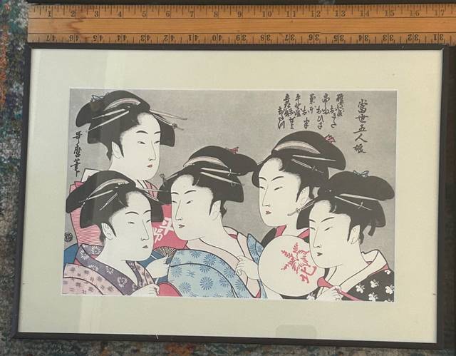 Offset Lithograph Reproduction of Kitagawa Utamaro's 'Tosei Gonin Musume' - prints collectible