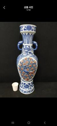 Chinese Blue and White Porcelain 'Peacock' Vase with Reticulated Openwork - view 1