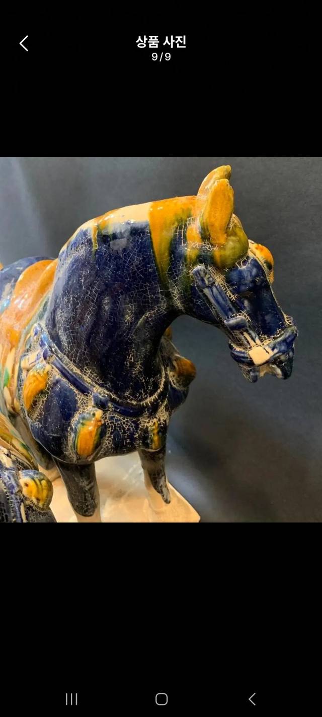 Sancai-style Ceramic Horses - ceramics collectible