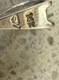 14-Karat Gold Pendant Bail with Geometric Maker's Mark - view 1