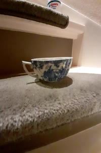 Blue and White Transferware Teacup - 'Bamboo' or Aesthetic Movement Motif, c.1880-1920 - view 1
