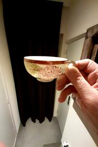 Japanese Lithophane Teacup, Showa Era, circa 1930-1950 - view 1