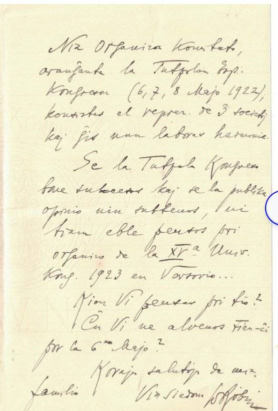 Władysław Łoziński - Salon i kobieta (1921) with Laid-in Esperanto Manuscript Letter - books collectible