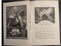 Jules Verne - Aventures du Capitaine Hatteras (Early French Edition) - view 1