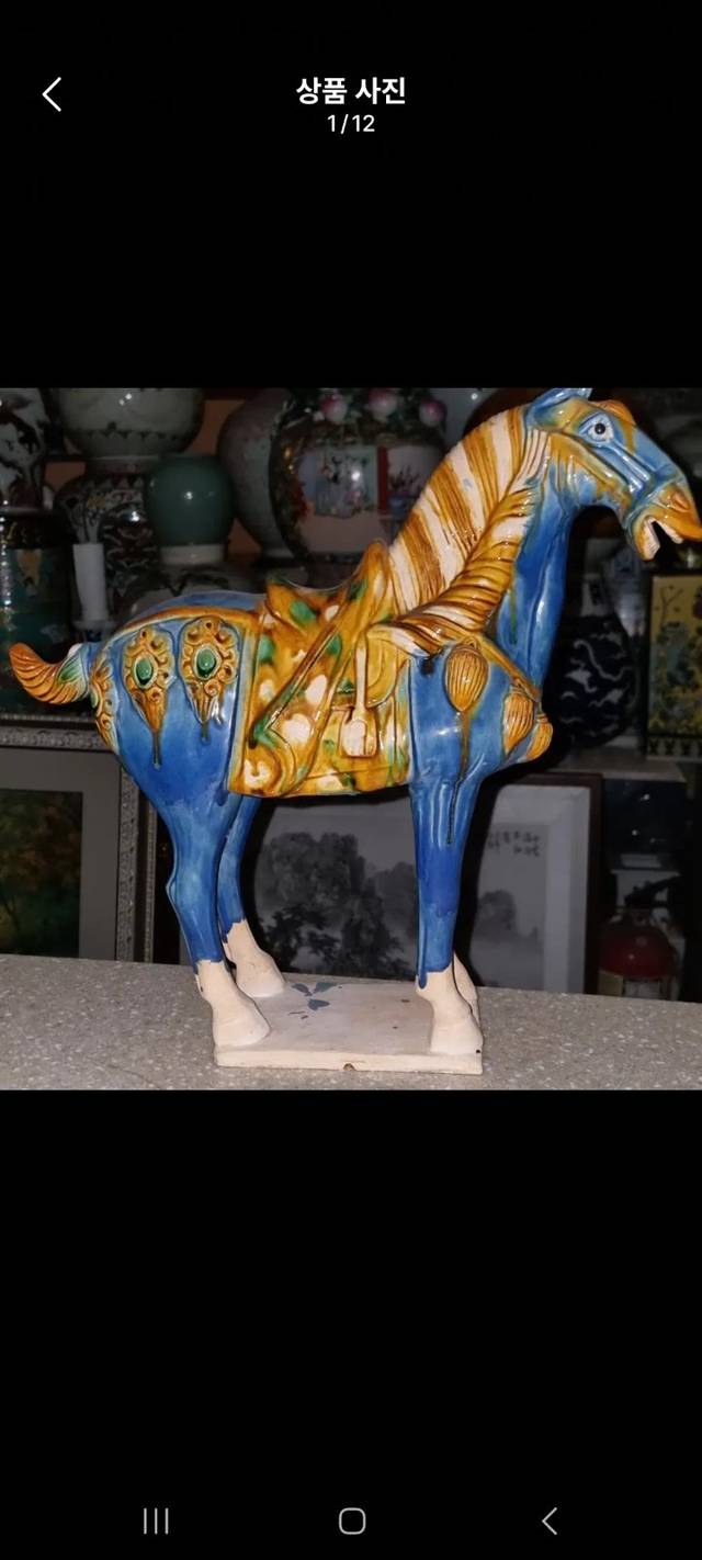 Sancai-style Glazed Ceramic Horse - ceramics collectible