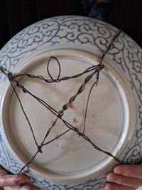 Chinese Porcelain 'Hundred Birds' Charger with Floral and Medallion Motifs - view 2