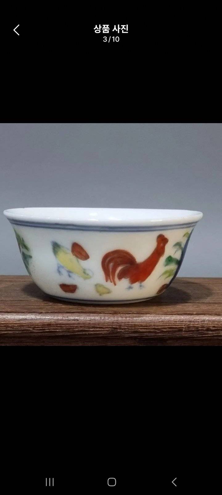 Doucai Chicken Cup (Chenghua Style Reproduction) - ceramics collectible