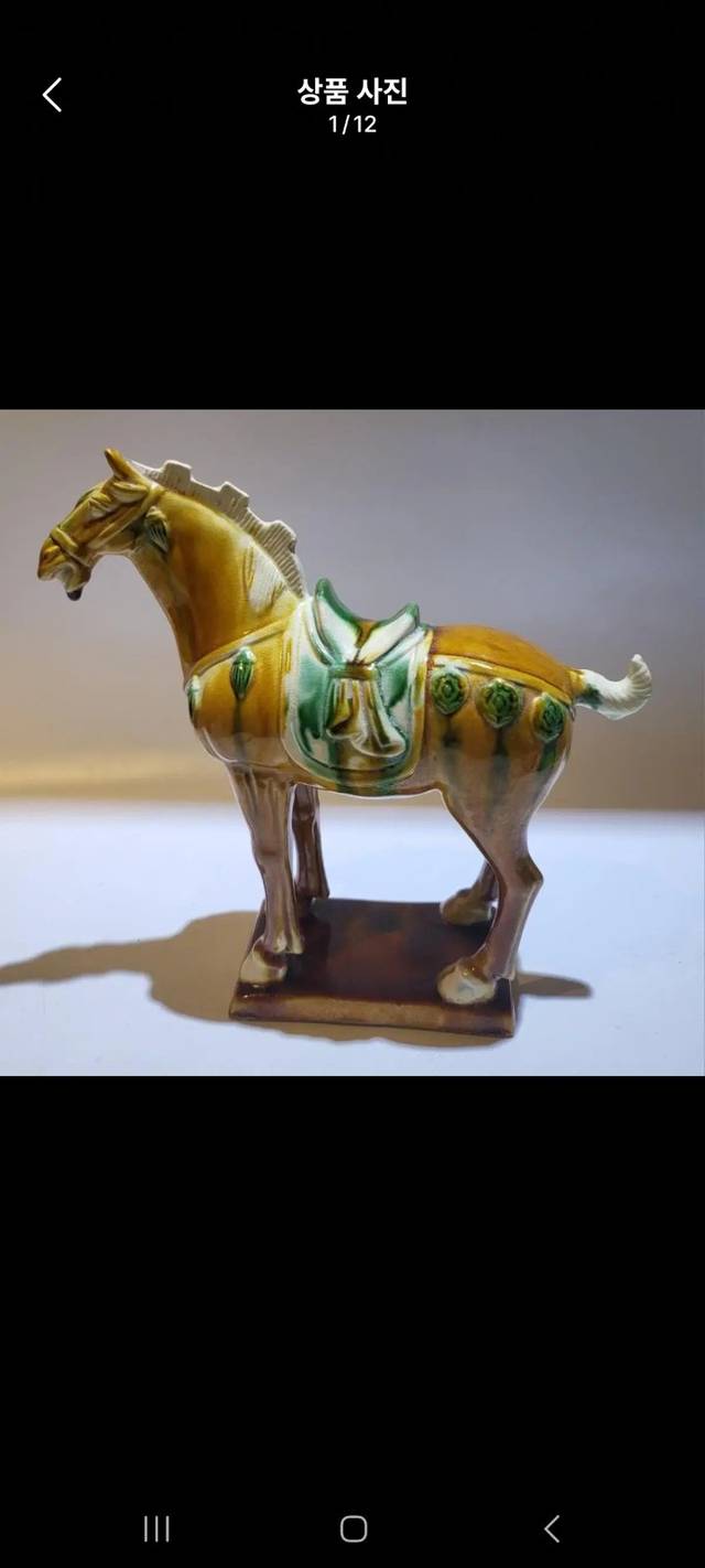 Sancai-Style Ceramic Horse Figure - ceramics collectible