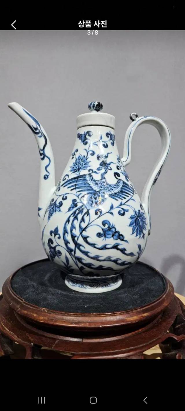 Blue and White Phoenix Ewer - ceramics collectible
