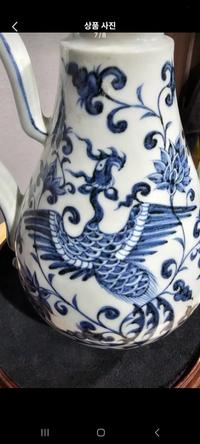 Blue and White Phoenix Ewer - view 2