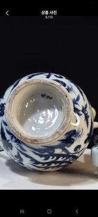 Blue and White Fenghuang Ewer - view 2