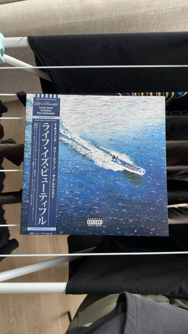 Larry June, 2 Chainz, & The Alchemist - Life Is Beautiful (Deluxe Edition, Ocean Blue & Clear Sky Split) - vinyl collectible
