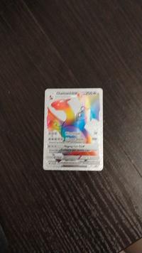 Charizard-GX - Sun & Moon: Burning Shadows [150/147] - view 3