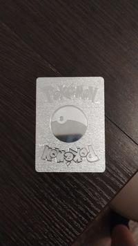 Charizard-GX - Sun & Moon: Burning Shadows [150/147] - view 2