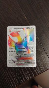 Charizard-GX - Sun & Moon: Burning Shadows [150/147] - view 1