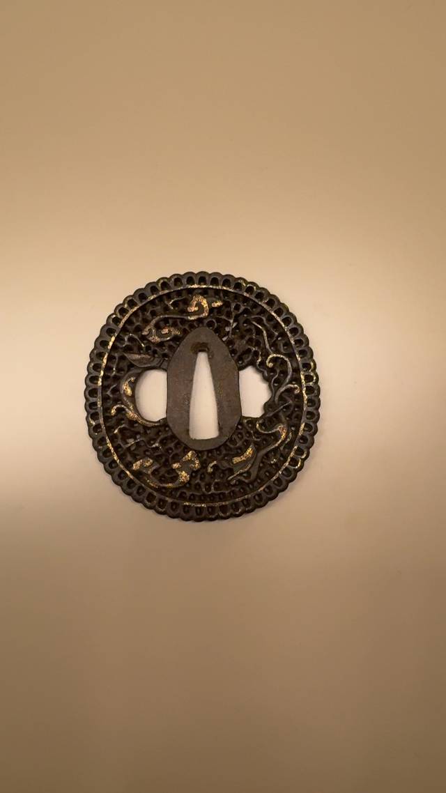 Namban Style Iron Tsuba with Dragon and Tendril Inlay - militaria collectible